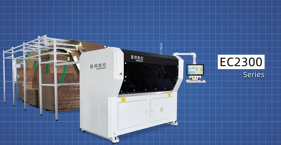Машина за производство на кутии Excitech CNC 2300, интелигентни решения за опаковане!
