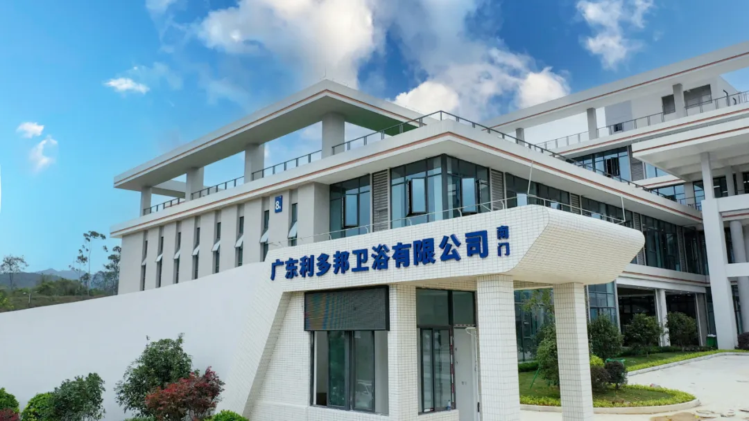 Проект за интелигентно производство на EXCITEC: Санитарен фаянс TEPE·Guangdong Witborn.