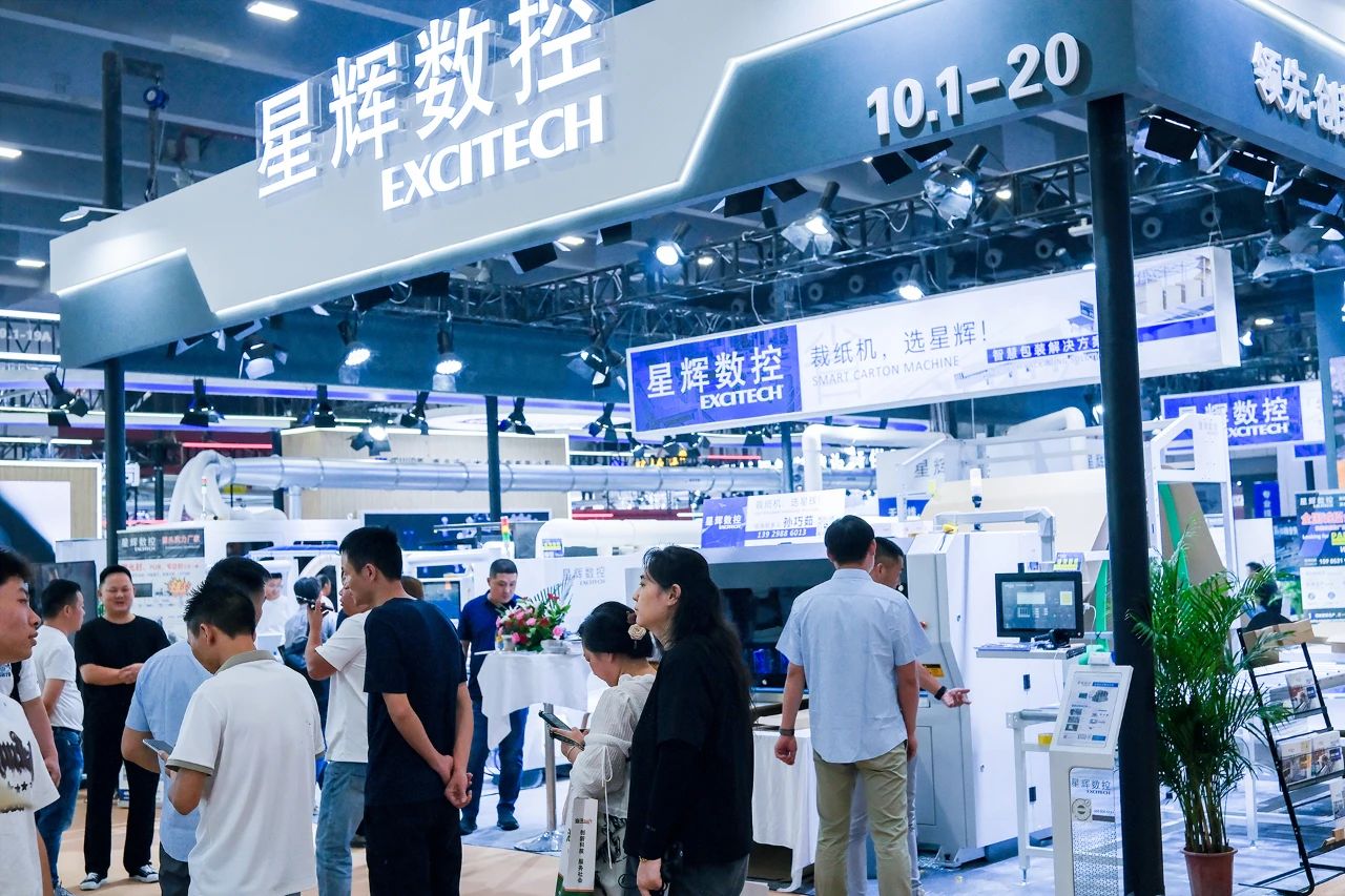 EXCITECH на 26-то международно изложение за архитектурна декорация в Китай (Гуанджоу) през 2024 г.