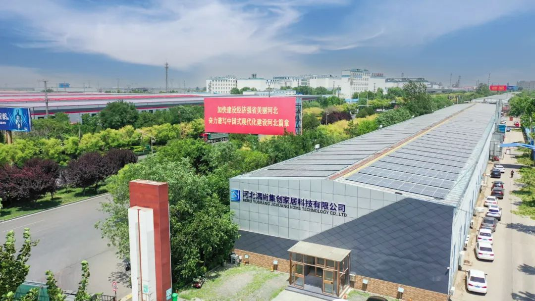 Интелигентна фабрика в EXCITECH Hebei Lushang Smart Production Project.
