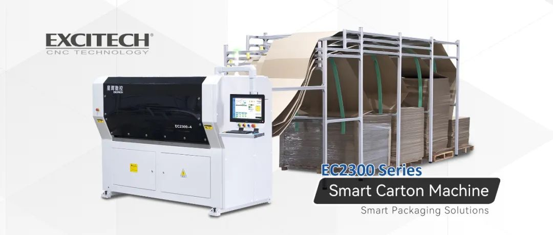 Машина за рязане на картонена кутия EXCITECH EC2300 за опаковане на поръчки за мебели.