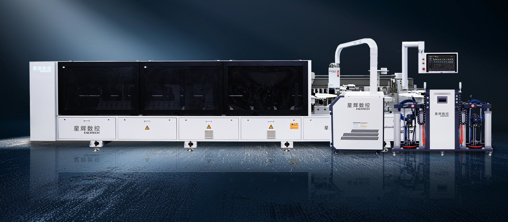 EXCITECH нов лазерен кант EF600: фокусирайте лазерното уплътнение, направете едно нещо със сърцето си!