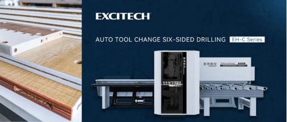 Excitech EH-C Шестстранна функция за промяна на инструмента за пробиване на сондаж.