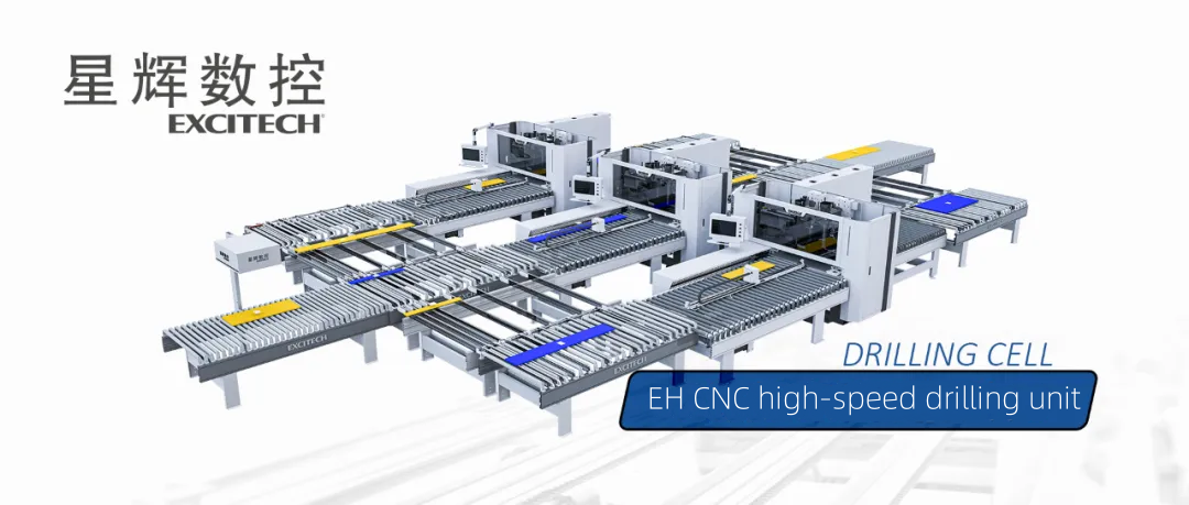 Проектът за производство на интелигентни мебели на Excitech CNC
